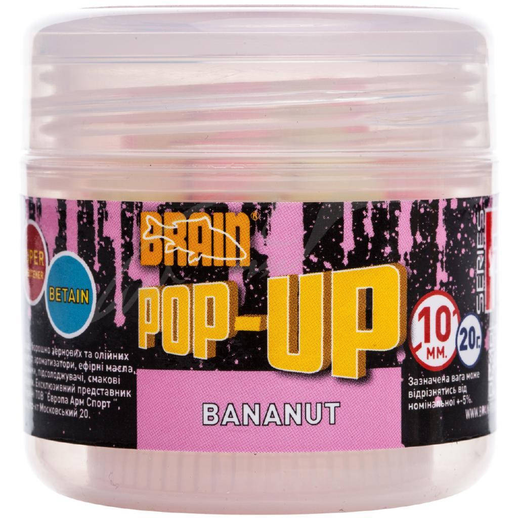 

Бойлы Brain Pop-Up F1 Bananut (банан з кокосом) 8mm 20g