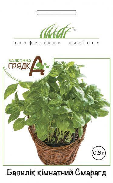 

Базилик комнатный Изумруд 0,3 г