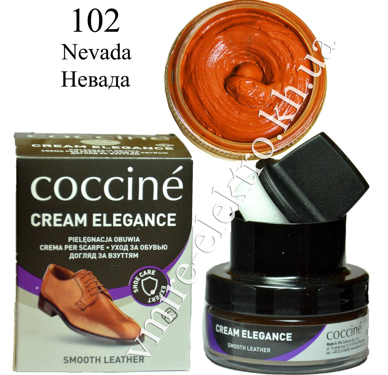 

Крем для обуви из кожи Невада Coccine (Nevada 102) 50 мл