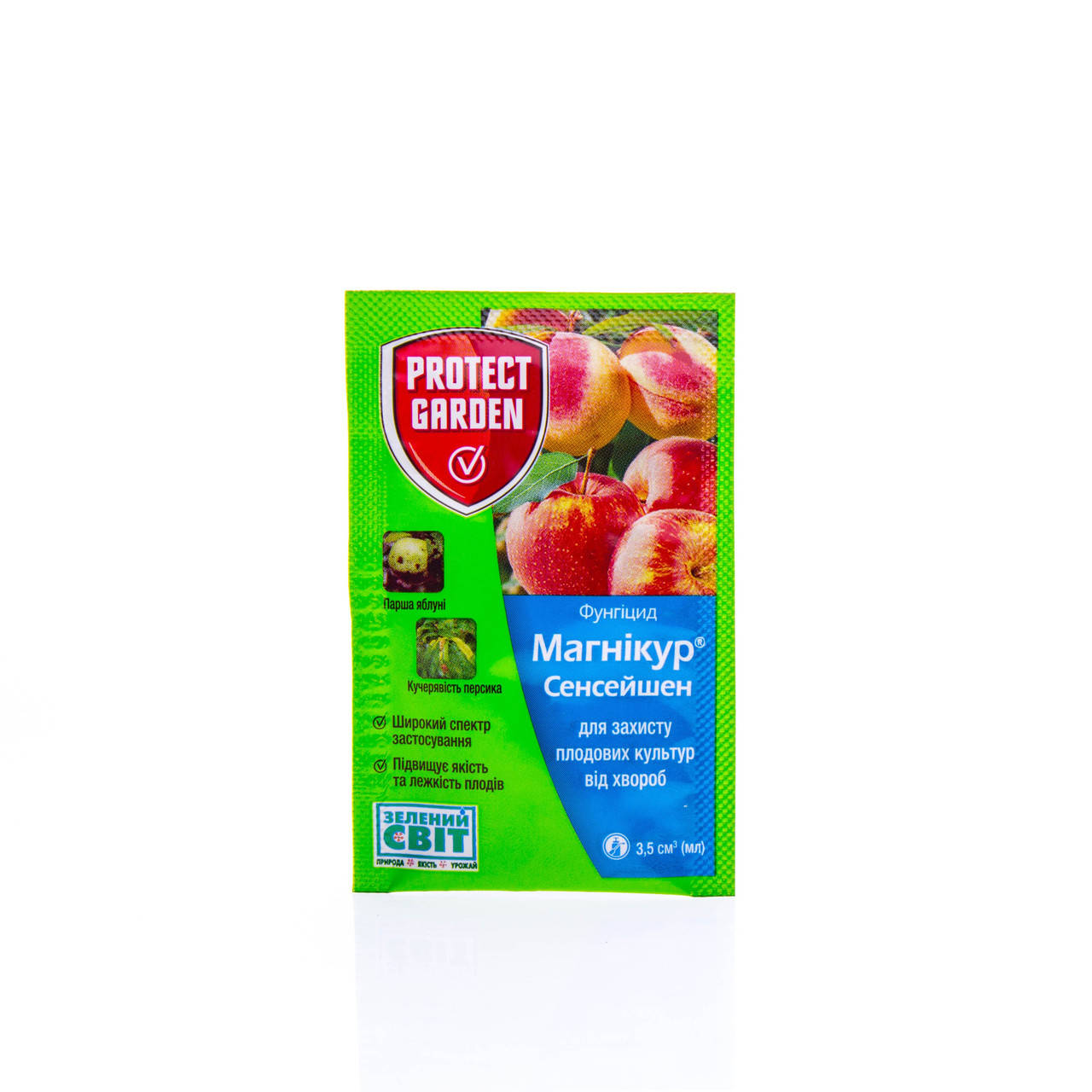 

Фунгицид Магникур Сенсейшн 500 SC к.с. Bayer 3,5мл.