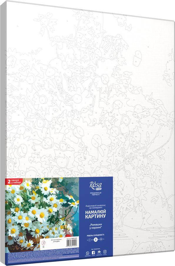 

Набір-стандарт, картина за номерами, „Ромашки у корзині“, 35х45см, ROSA START