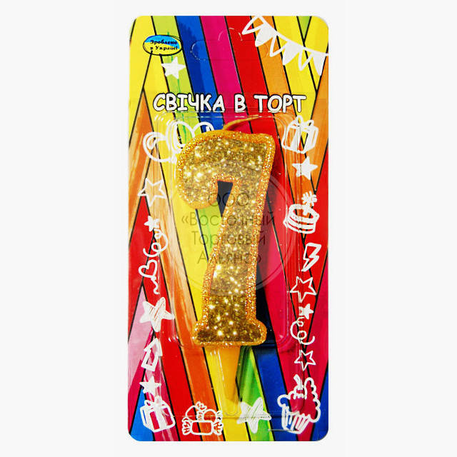 

Свечи-цифры - ЗОЛОТО - "7"