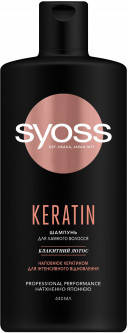 

Шампунь Syoss 440мл Keratin