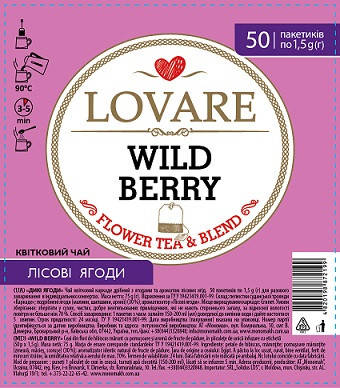 

LOVARE"Дикі ягоди" 50пак*1.5г 9шт/ящ