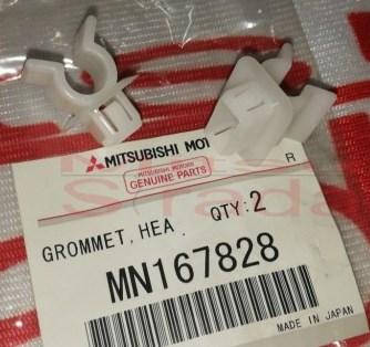 

Клипса MMC - MN167828 (зам.MR361004)