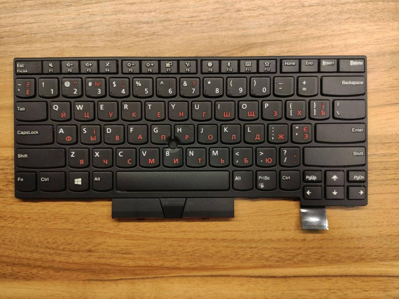 

Клавиатура Lenovo Thinkpad T470 T480 без трэкпоинтом (K173)