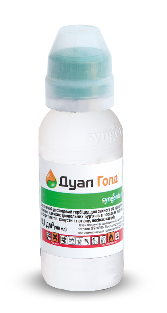 

Гербіцид Дуал Голд 960 ЕС 100мл. Syngenta