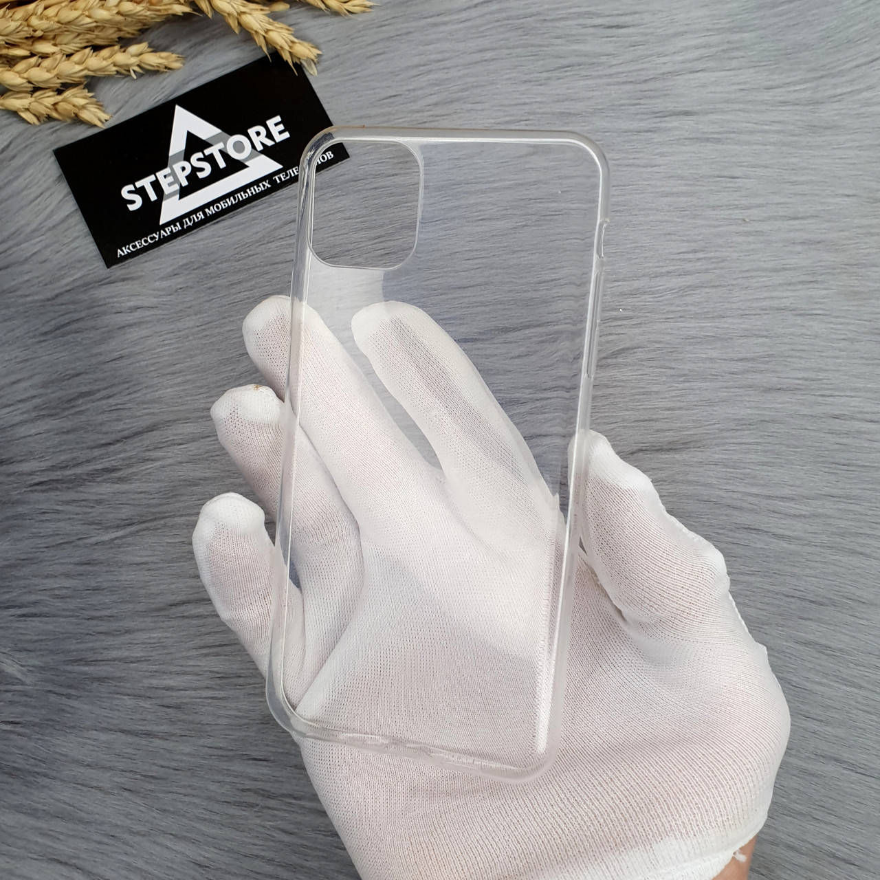 

Чехол силиконовый прозрачный для iPhone 11 pro max ультра тонкий однотонный Transparent clear