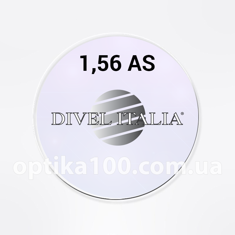 

Компьютерная линза Divel Italia Silken Chroma 1.56 асферическая. Италия