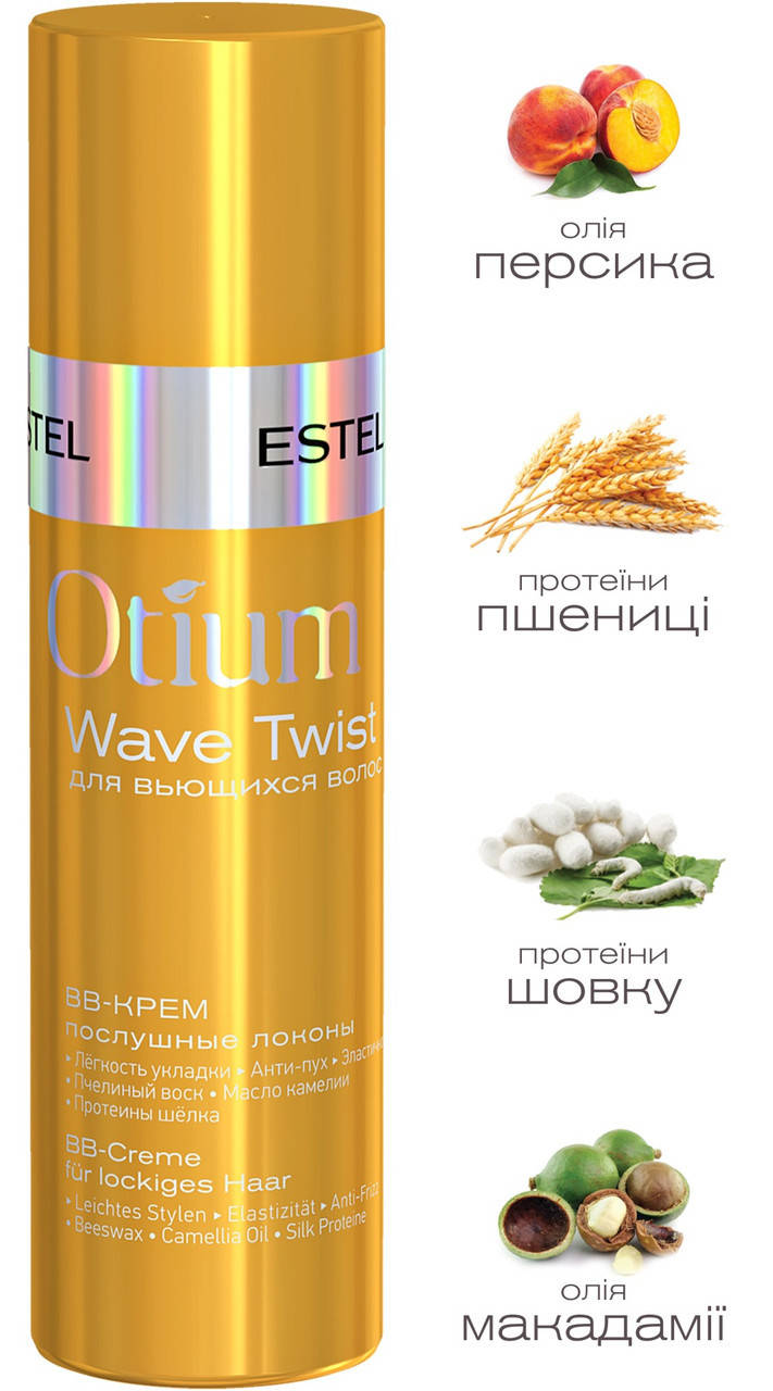 

ВВ-крем для волосся Слухняні локони OTIUM WAVE TWIST, 100 мл, 100ml