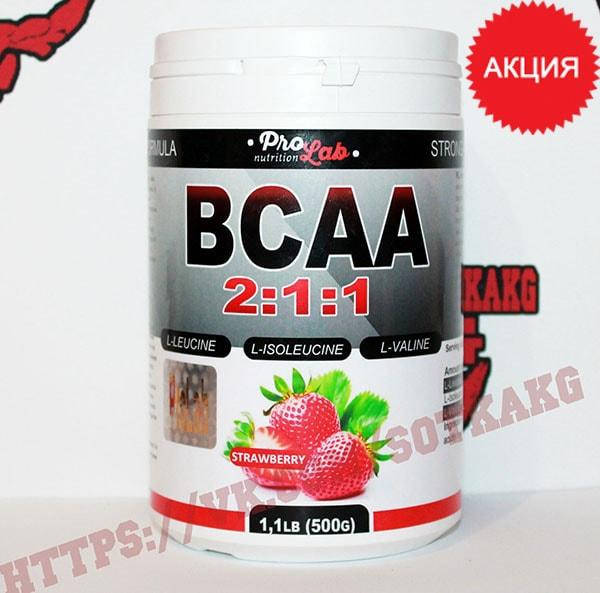 

BCAA: ProLab BCAA 2:1:1 || 500 г
