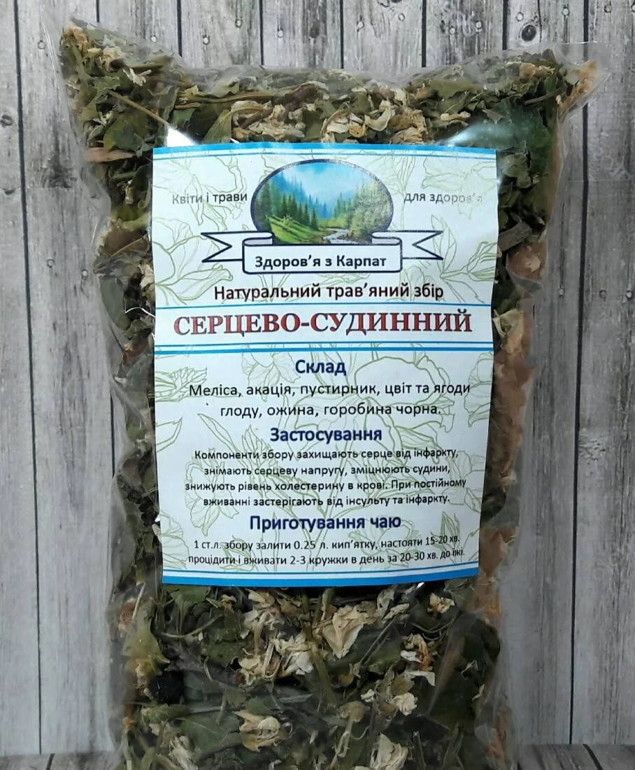 

Карпатский чай "Сердечно-сосудистый" 100г.