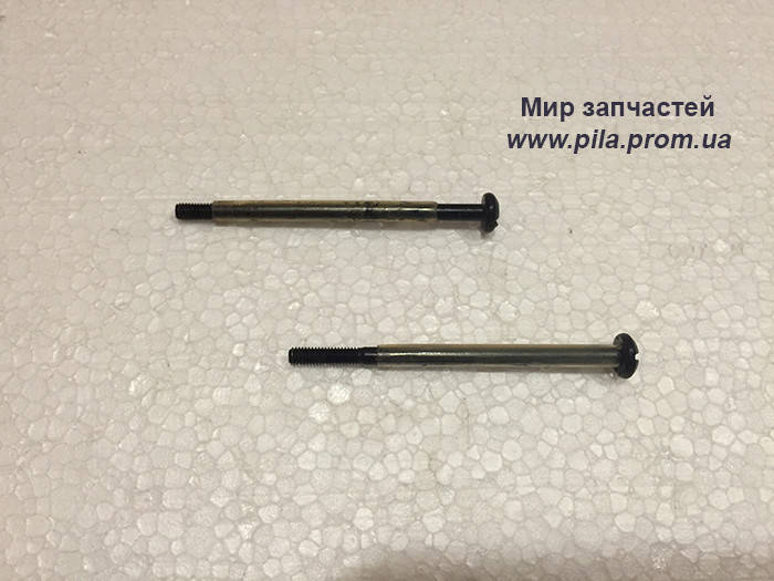 

Винты карбюратора (цена за 2 шт.) для AL-KO 35/35, BKS 40/40