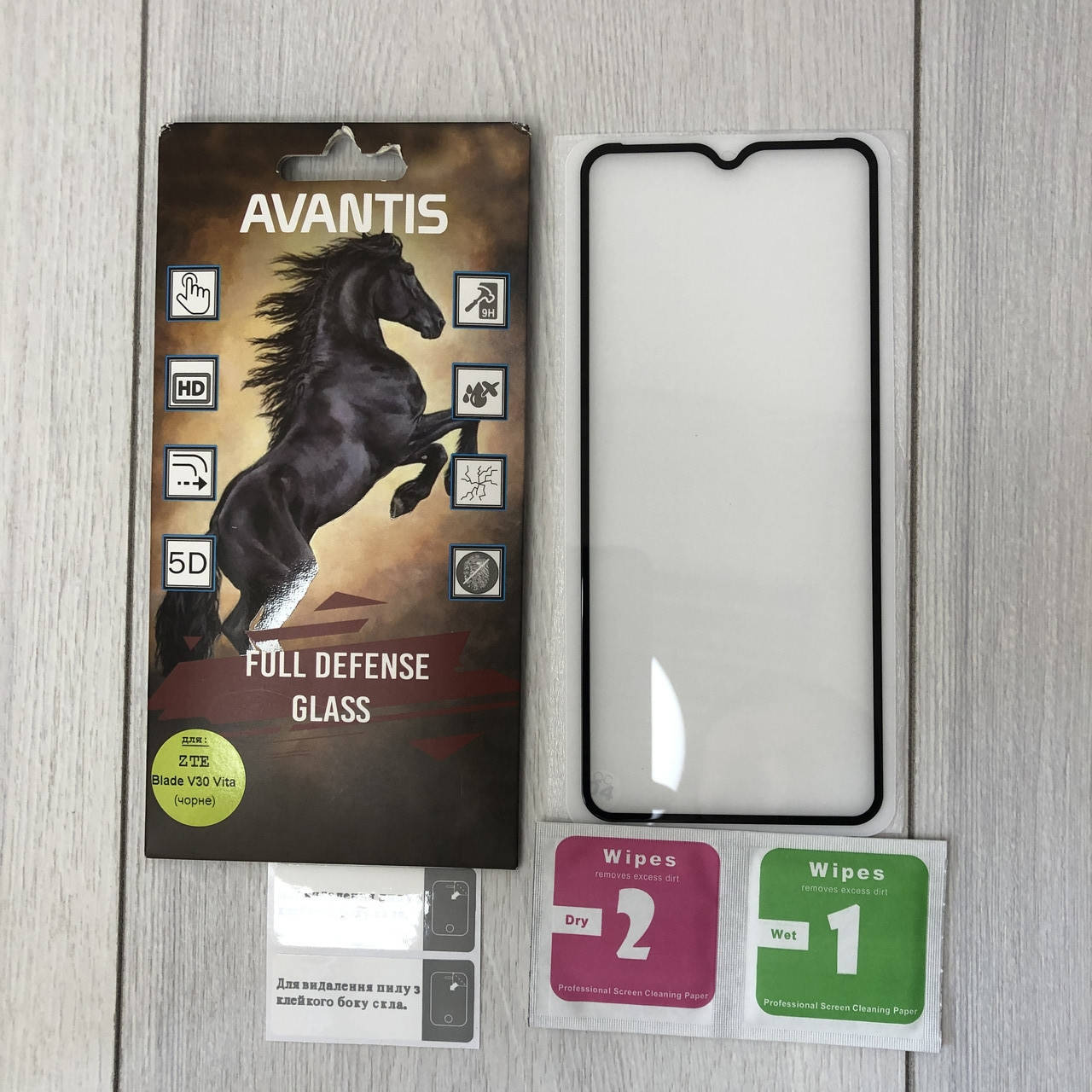 

Захисне скло Avantis 5D Full Defense ZTE Blade V30 Vita Black, Черный