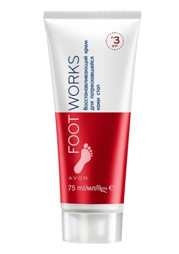 

Восстанавливающий крем для потрескавшейся кожи стоп (75мл) FOOT WORKS AVON