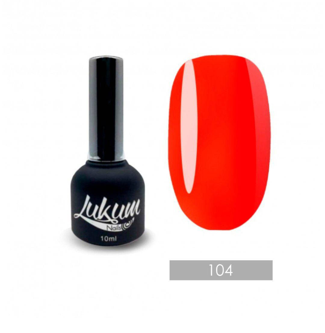 

Гель-лак Lukum №104, 10 мл