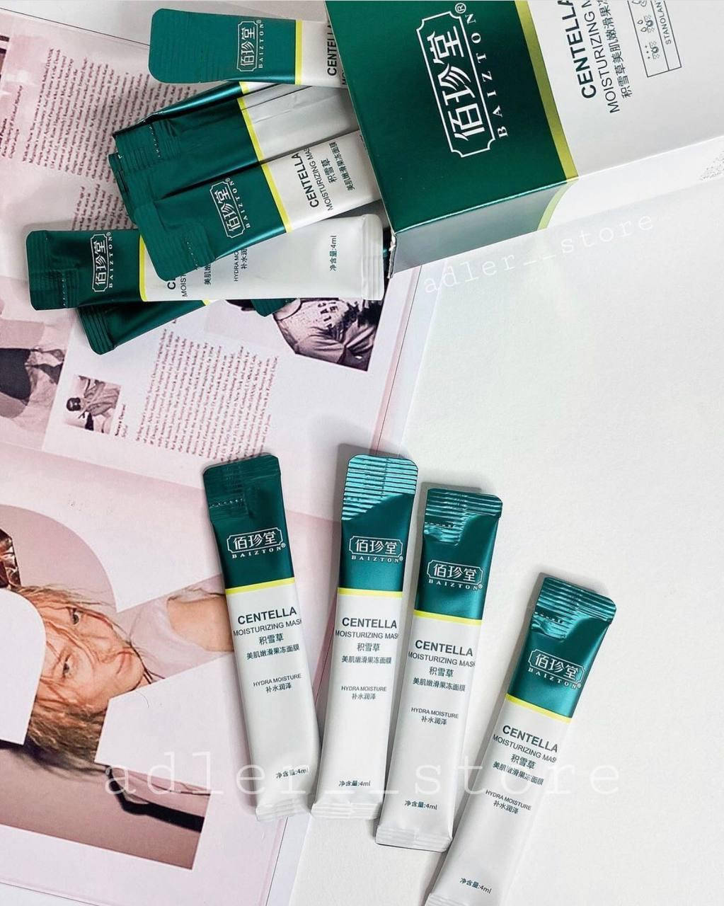 

Ночная маска для лица Baizton Centella с экстрактом центеллы азиатской