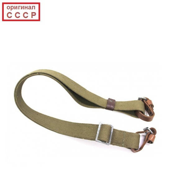 

Оригинальный штатный ремень для Мосина ЗЕЛЁНЫЙ (оригинал СССР)