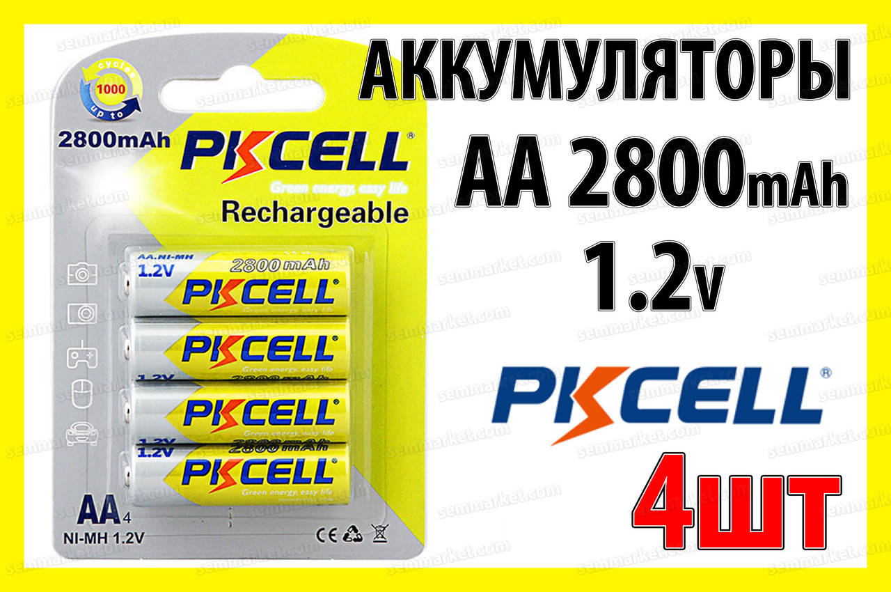 

Аккумулятор PKCELL АА 2800mAh 4шт в блистере реальная емкость