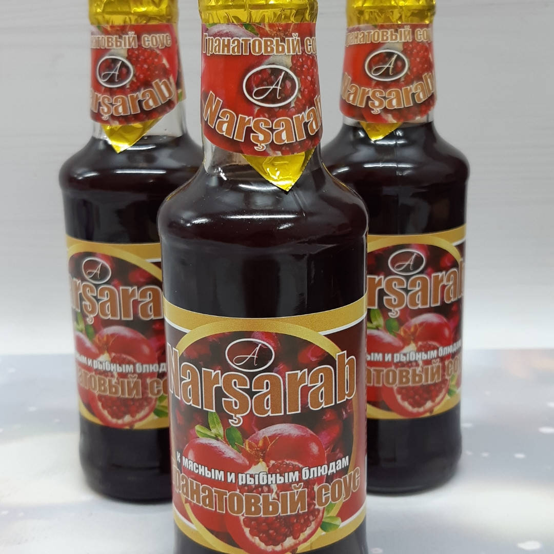 

Соус гранатовый«Наршараб» 250гр.