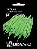 

Семена Фасоль спаржевая кустовая Палома 20 семян Nunhems Leda Agro