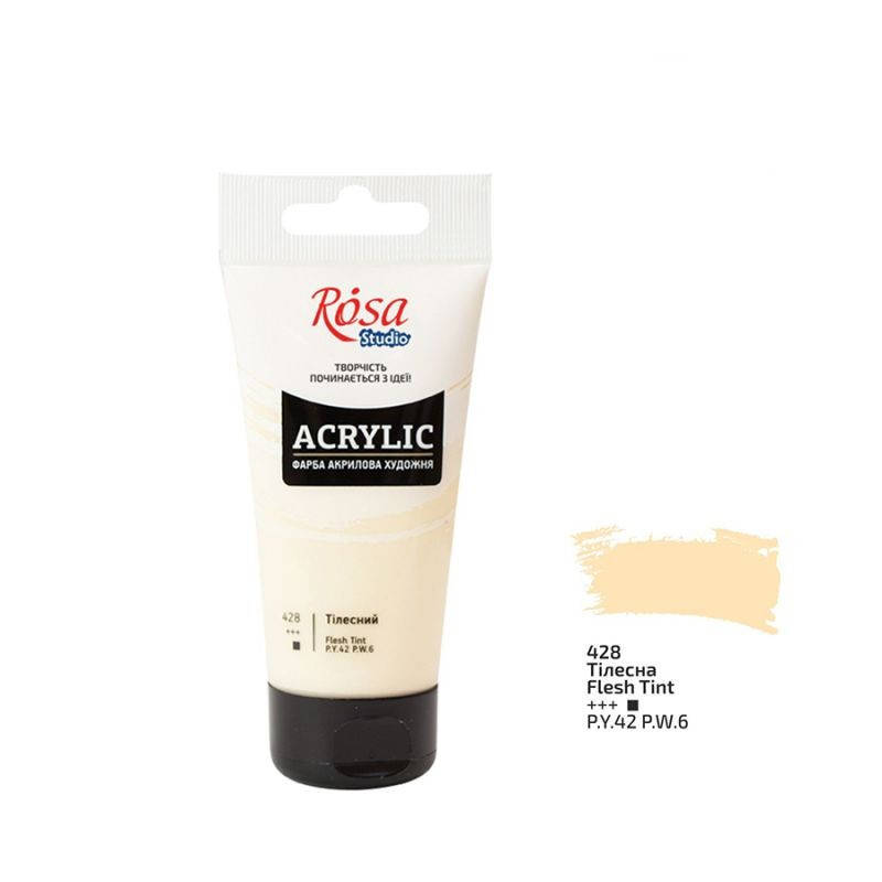 

Краска акриловая телесная 75 мл Rosa Studio, 32241428