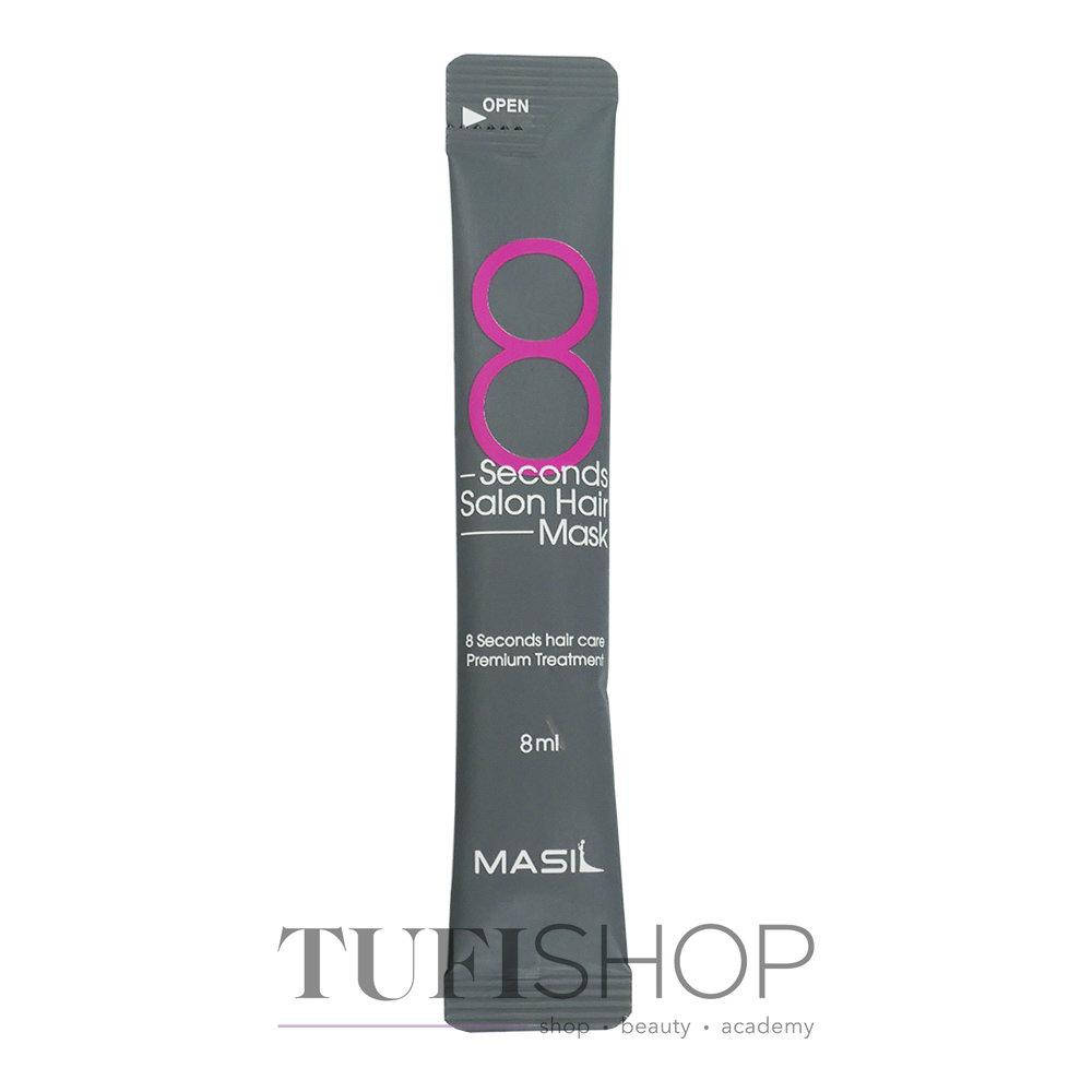 

Маска для волос Masil 8 Seconds 8 секунд Salon Hair Mask восстанавливающая, 8 мл