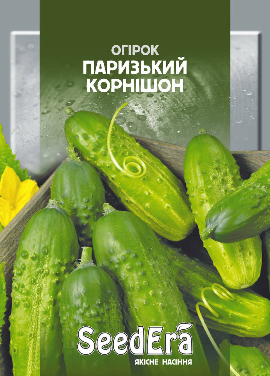 

Огірок ПАРИЗЬКИЙ КОРНІШОН Seedera, 20 г