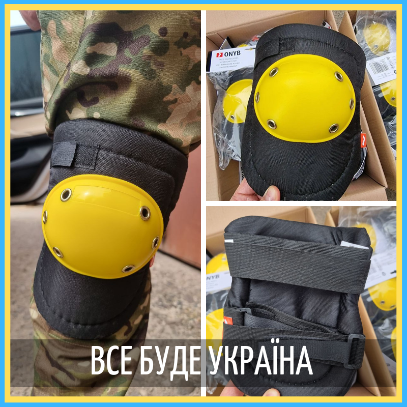 

Наколенники тактические защитные противоударные REIS армейские