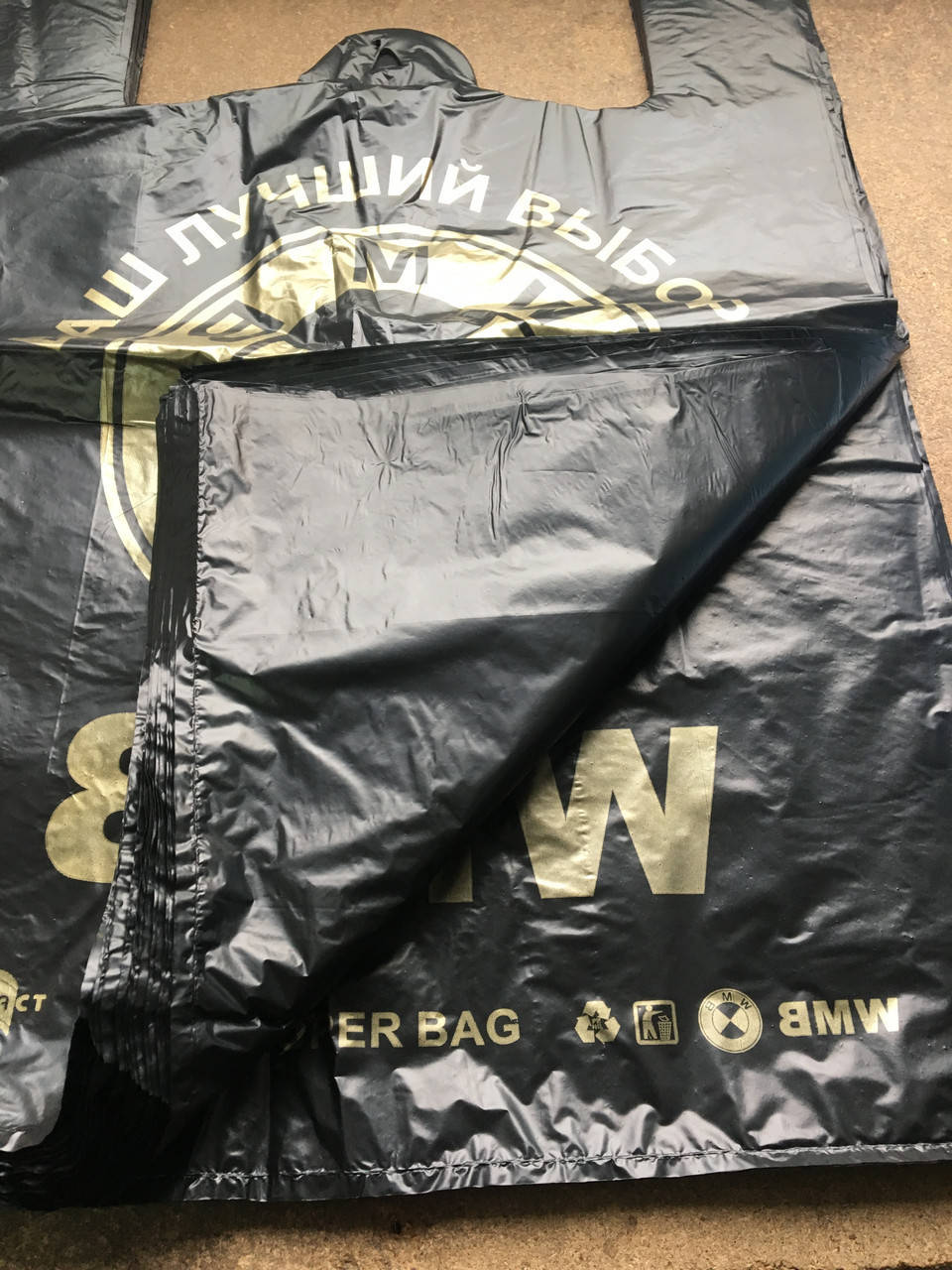 

Пакет-майка BMW 360*550 мм Super Bag 38 мкм №312, Черный