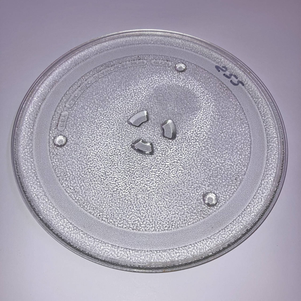 

Тарелка (блюдо) для микроволновки d-255 mm (под куплер d-18мм)