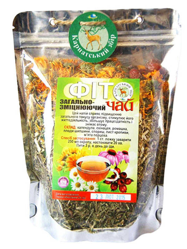 

Чай Общеукрепляющий (Карпатский чай )