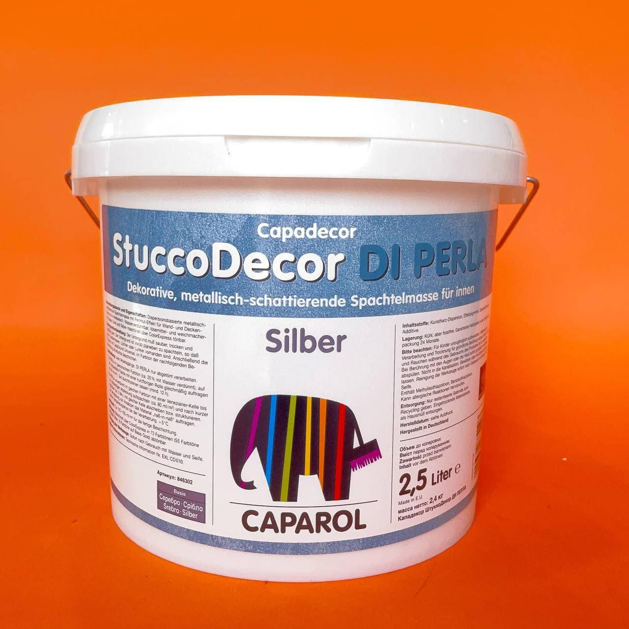 

StuccoDecor Di Perla Silber Декоративная шпатлевочная масса 2,5л, Светло-серый