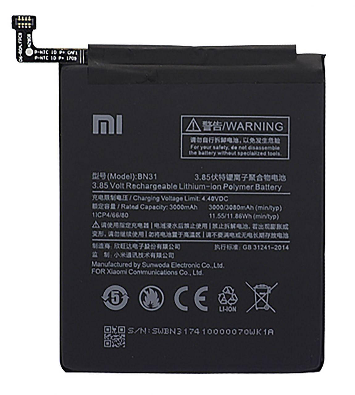 

Аккумулятор Xiaomi Redmi Note 5A (3080 mAh) 12 мес. гарантии