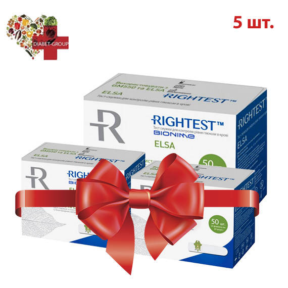 

Тест полоски Бионайм 550 (Bionime Rightest GS550) (ELSA) №50 5 упаковок