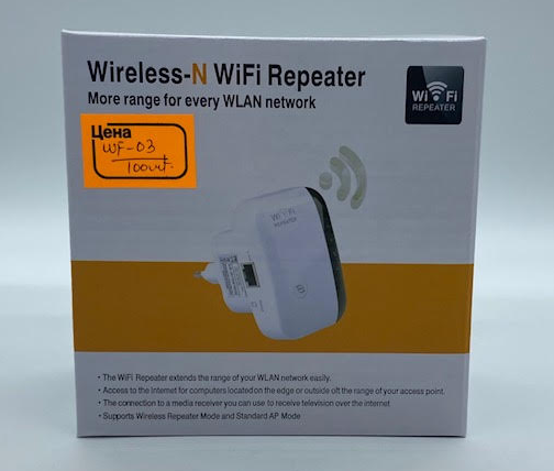 

Безпровідний Wi - Fi репітер розширювач діапазону WIFI REPEATOR мережі MHZ / WF - 03