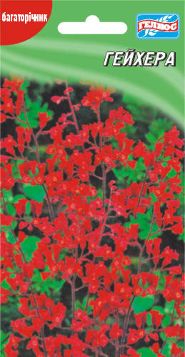 

Гейхера 0,05 г