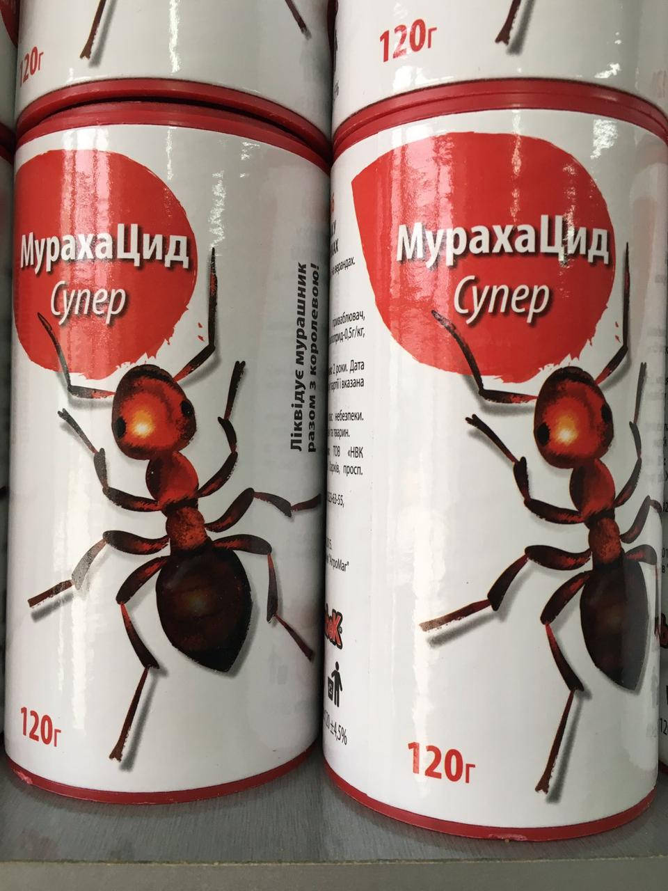 

Мурахацид 120г (Rembek) засіб від мурах