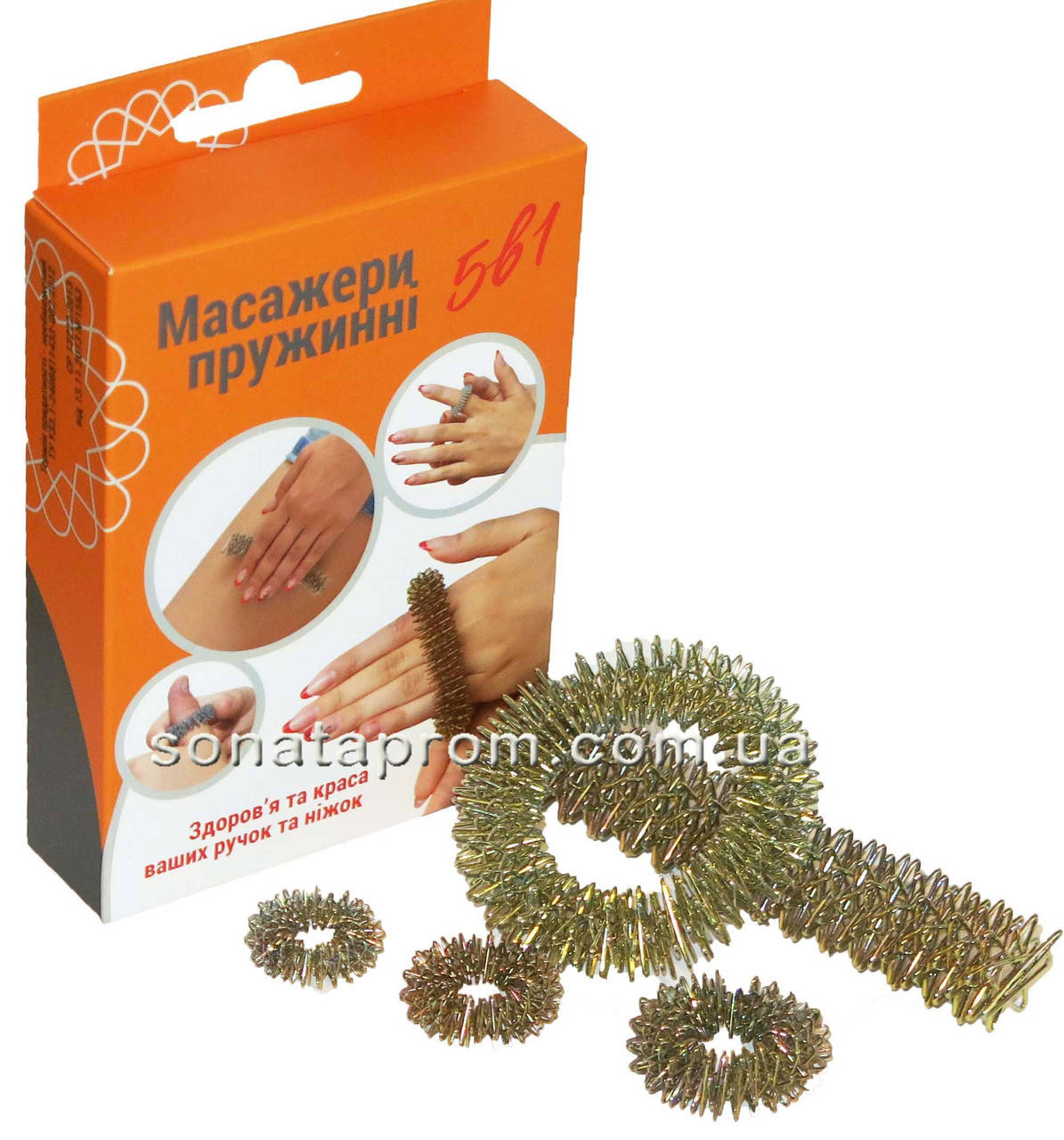 

Массажеры пружинные Су-Джок комплект "5 в 1"