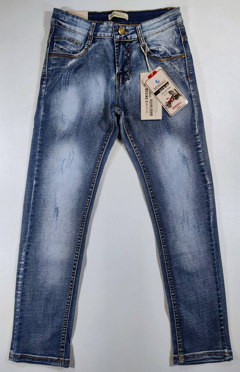 

Джинсы демисезонные для мальчиков 164