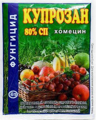 

Купрозан 40г