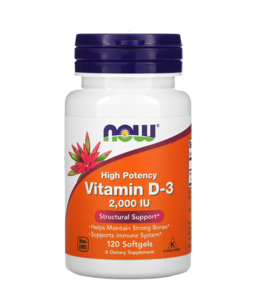 

Витамин Д3, Vitamin D-3, Now Foods, 2000 МЕ, 120 капсул (NOW-00367)