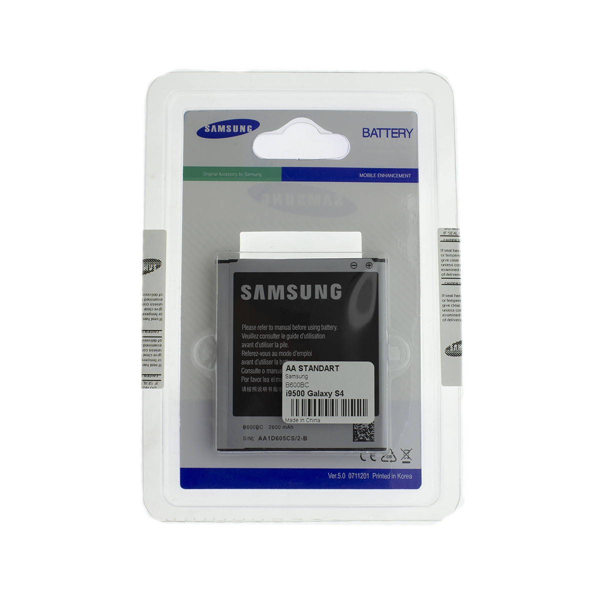 

Аккумулятор AA-Class Samsung i9500 Galaxy S4 / B600BC
