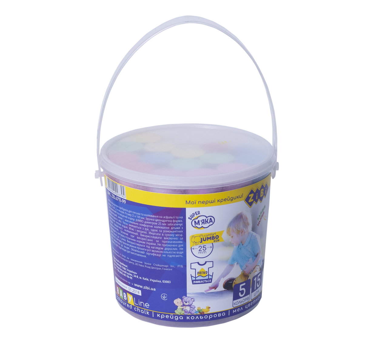 

Мел цветной JUMBO, 15 шт в пластиковом ведре, BABY Line