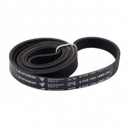 

Ремень для стиральной машины Whirlpool 481235818167 1204H8 EL Оригинал