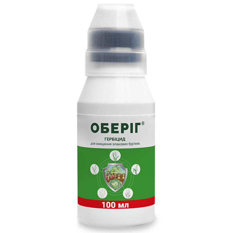 

Гербіцид Оберіг к.е. (100 мл), ProtectON