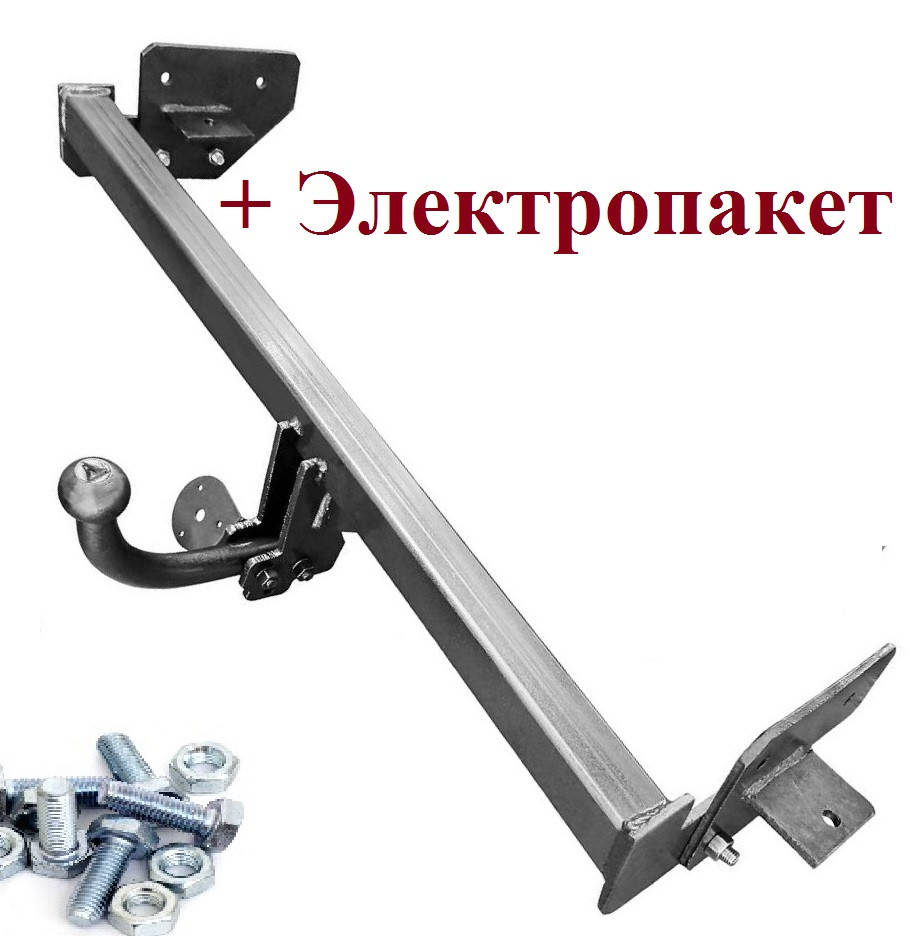 

Фаркоп на Mitsubishi Lancer 9 (с 2002--) Житомир Фаркоп