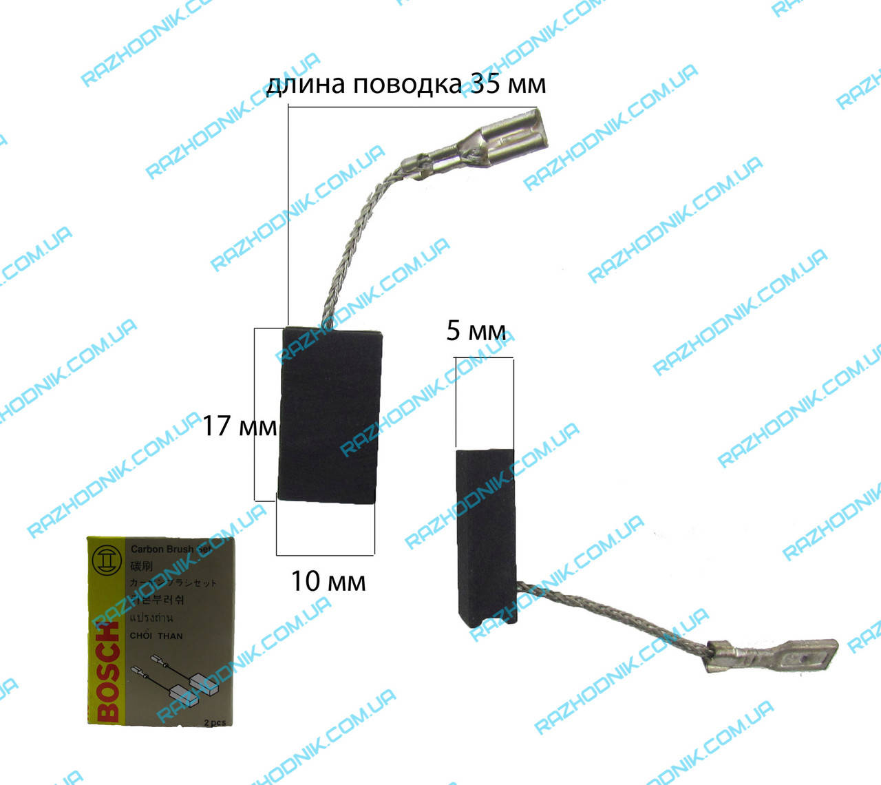 

Угольная щетка Bosch 5x10 (Болгарка 125)