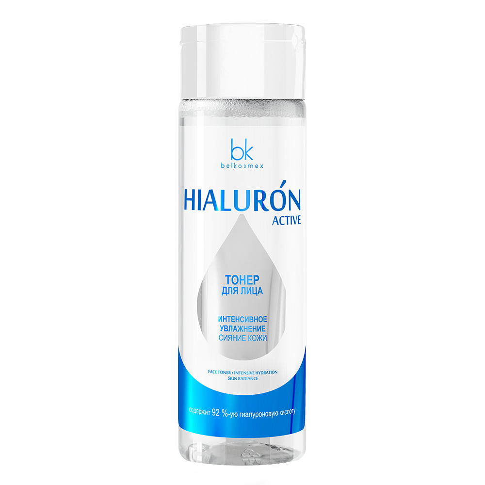 

Тонер для лица интенсивное увлажнение сияние кожи HIALURON ACTIVE