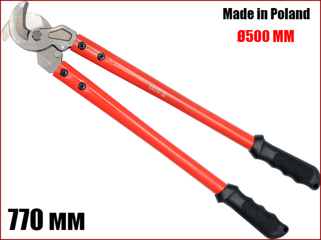 

Кабелерез двуручный 770 мм Yato YT-18612